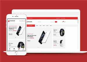 电子数码商店网站HTML5模板下载-星网科技 Grdy.cn