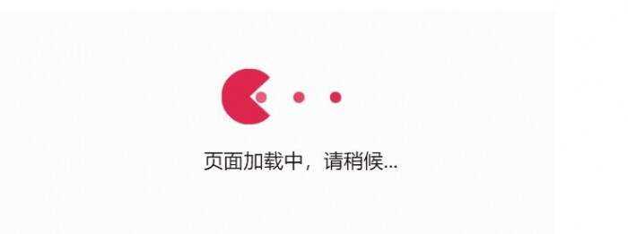 小黄人吃球球跳转源码-星网科技 Grdy.cn
