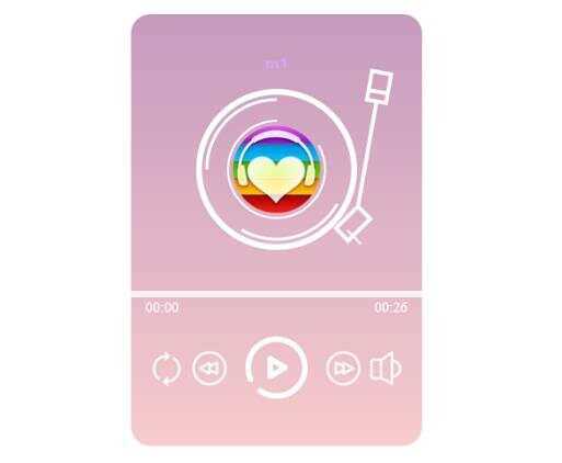 网页粉色渐变音乐播放器效果html源码-星网科技 Grdy.cn