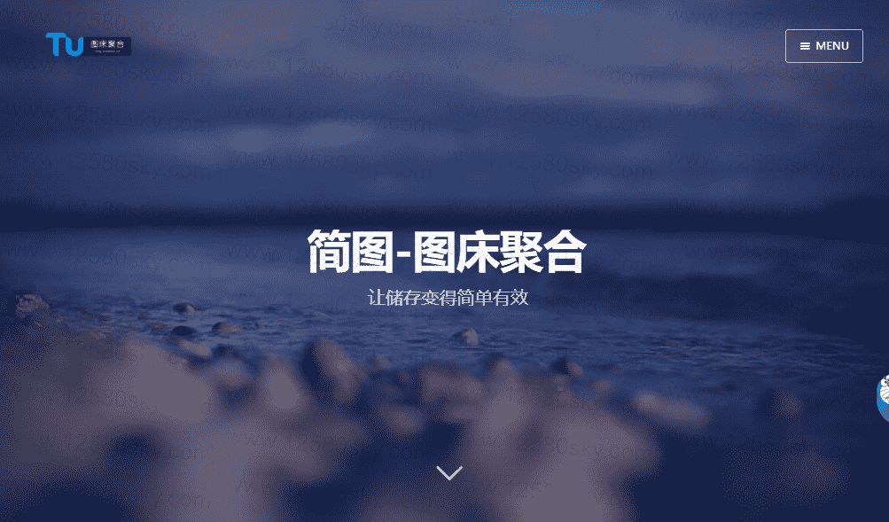 简图图床聚合-各大免费上传图片存储网源码-星网科技 Grdy.cn