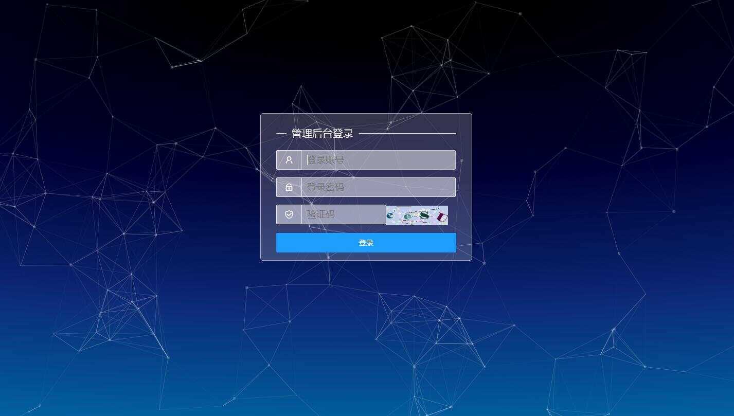 天翼网盘在线直链解析源码-星网科技 Grdy.cn