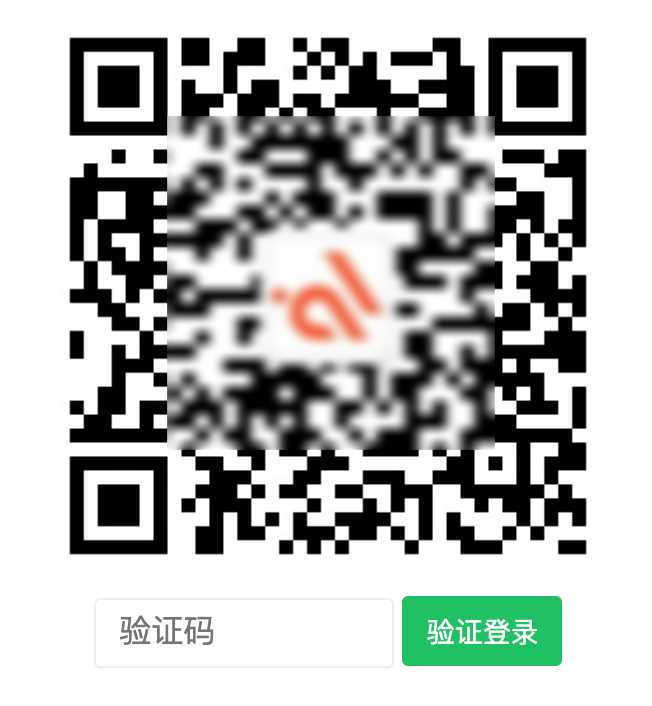 Erphp Weixin Scan 关注微信公众号登录网站 WordPress插件-星网科技 Grdy.cn