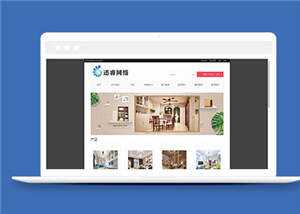 简约传媒公司通用源码模板下载-星网科技 Grdy.cn