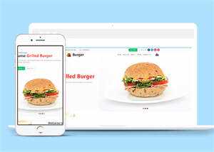 高热量快餐食品网站HTML5模板-星网科技 Grdy.cn