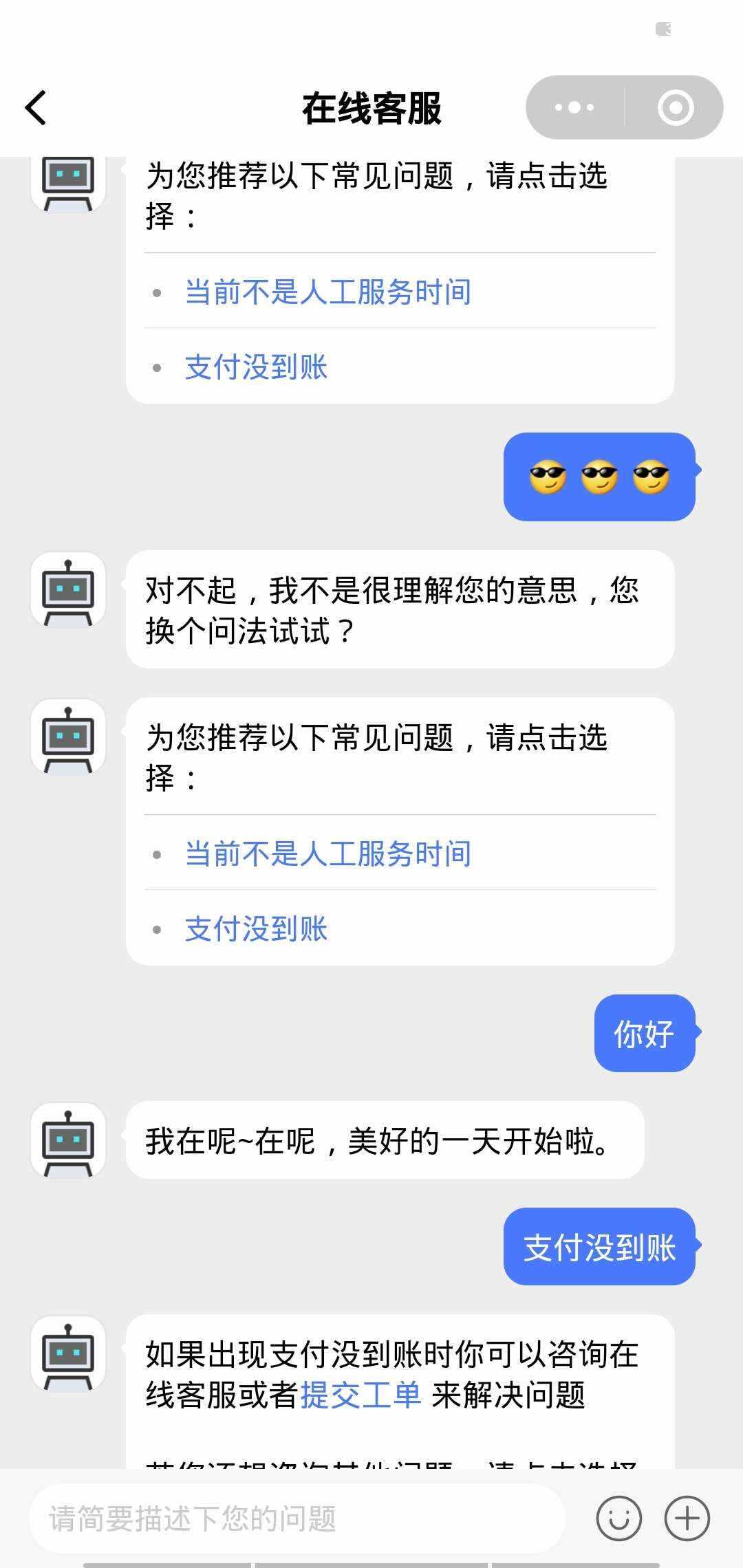 图片[4]-微信小程序 365早起王者打卡二开最新版 全开源-星网科技 Grdy.cn