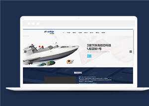 简洁科技网络公司源码模板下载-星网科技 Grdy.cn