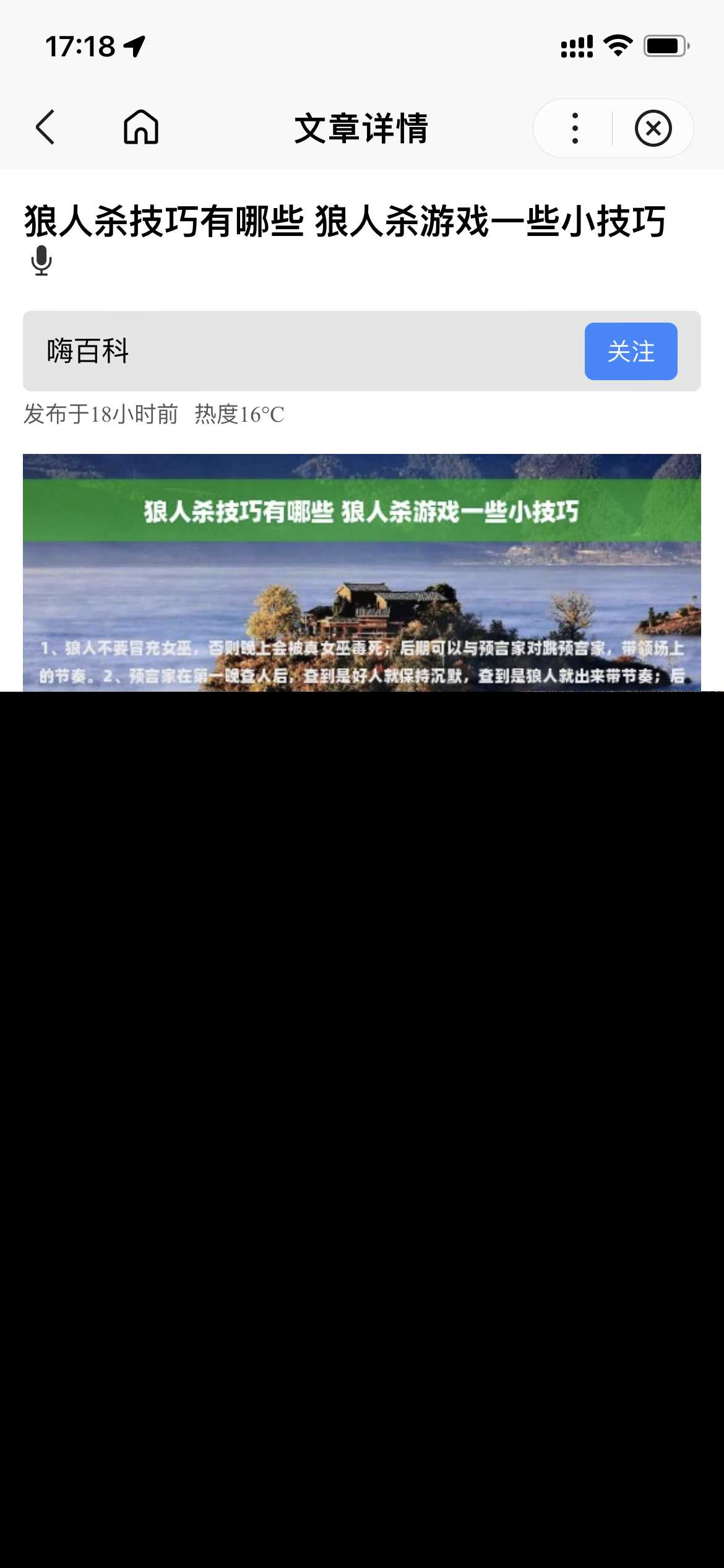 图片[2]-基于uniapp开发的zblog多端小程序开源源码-星网科技 Grdy.cn