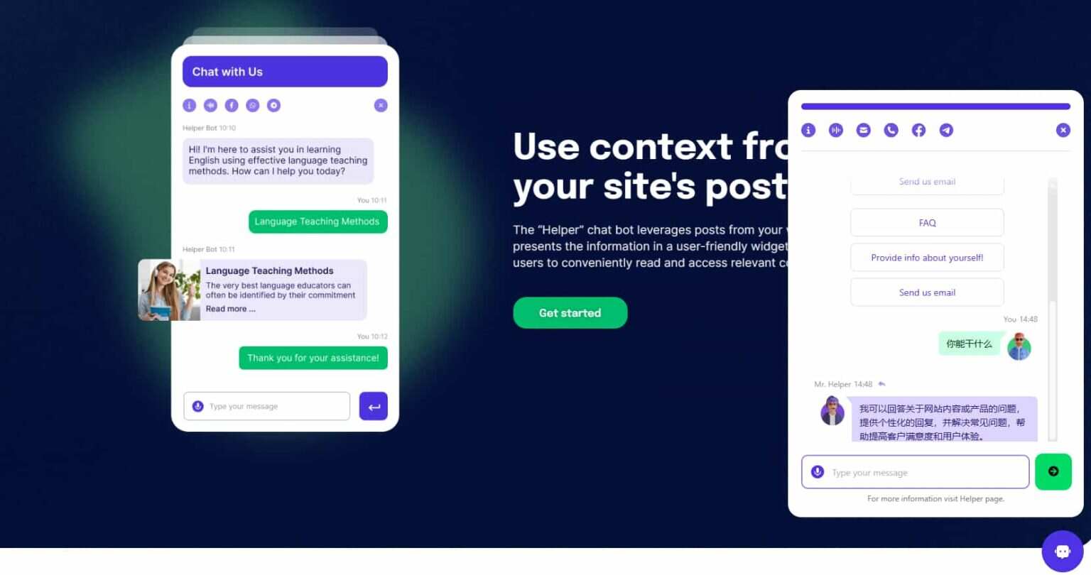 WordPress 插件 OpenAI 聊天机器人 – Helper助手破解版 1.0.18-星网科技 Grdy.cn
