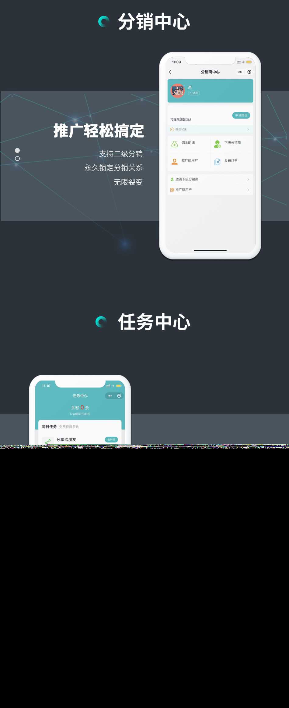 图片[3]-开源小狐狸ai付费创作系统V2.8.0 ChatGPT智能机器人免授权-星网科技 Grdy.cn