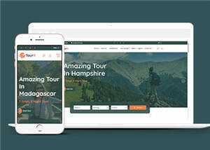 旅游套餐服务网站HTML5源码模板-星网科技 Grdy.cn