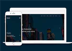 简洁创意动态记录响应式网站模板下载-星网科技 Grdy.cn