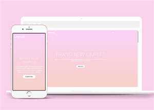 简洁粉色品牌展示响应式网页模板下载-星网科技 Grdy.cn