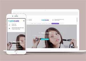 宽屏简洁商务健康医疗网站模板-星网科技 Grdy.cn