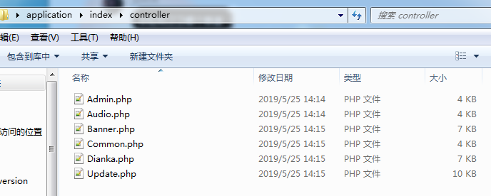 鑫迪影视双端 聚合影视 1.2版本 去授权替换文件-星网科技 Grdy.cn