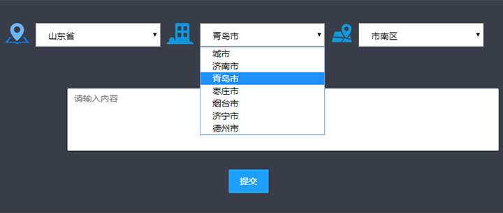 js下拉框三级联动菜单选择代码-星网科技 Grdy.cn