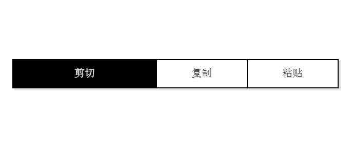 css3抽屉式菜单按钮鼠标悬停动画特效-星网科技 Grdy.cn