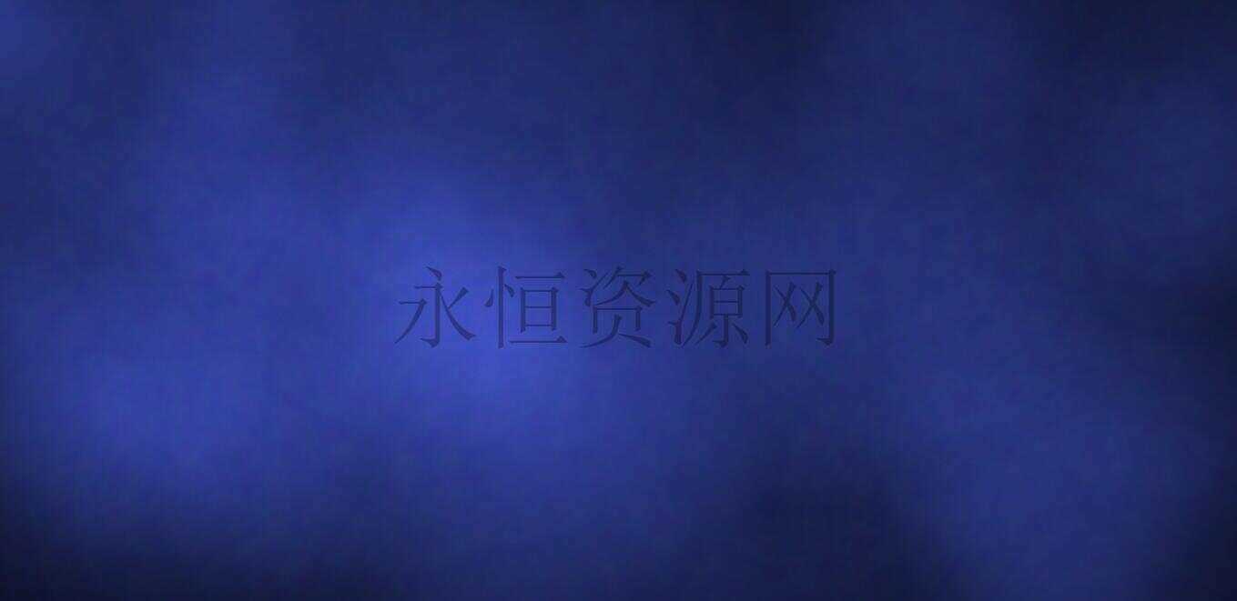 html5 canvas全屏模糊烟雾背景色变化动画特效-星网科技 Grdy.cn