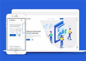 软件营销代理公司网页模板下载-星网科技 Grdy.cn