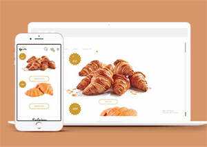 Bootstrap面包店订餐模板下载-星网科技 Grdy.cn