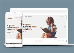 儿童书籍网上商店HTML5模板下载-星网科技 Grdy.cn
