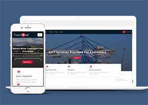 简洁大件物流运输公司网站模板-星网科技 Grdy.cn