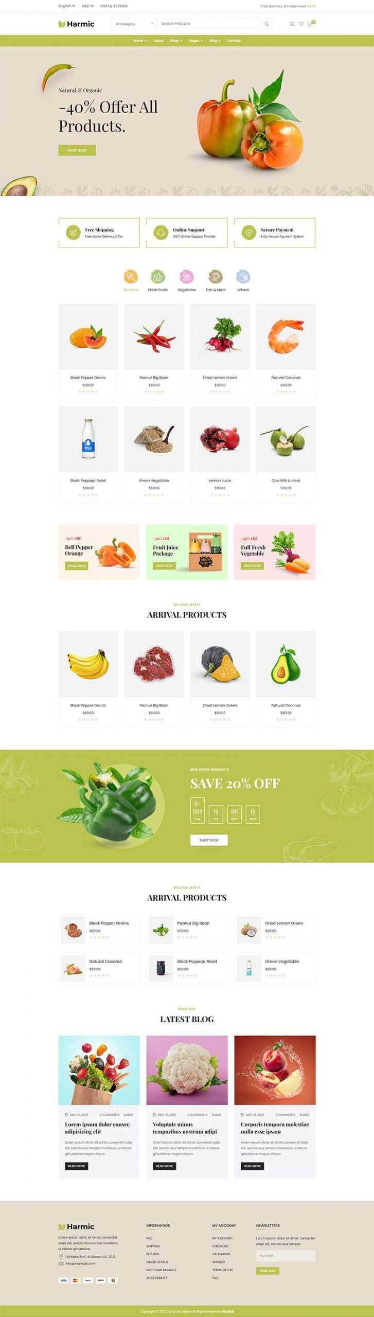 蔬菜水果生鲜超市电商前端html网站模板-星网科技 Grdy.cn