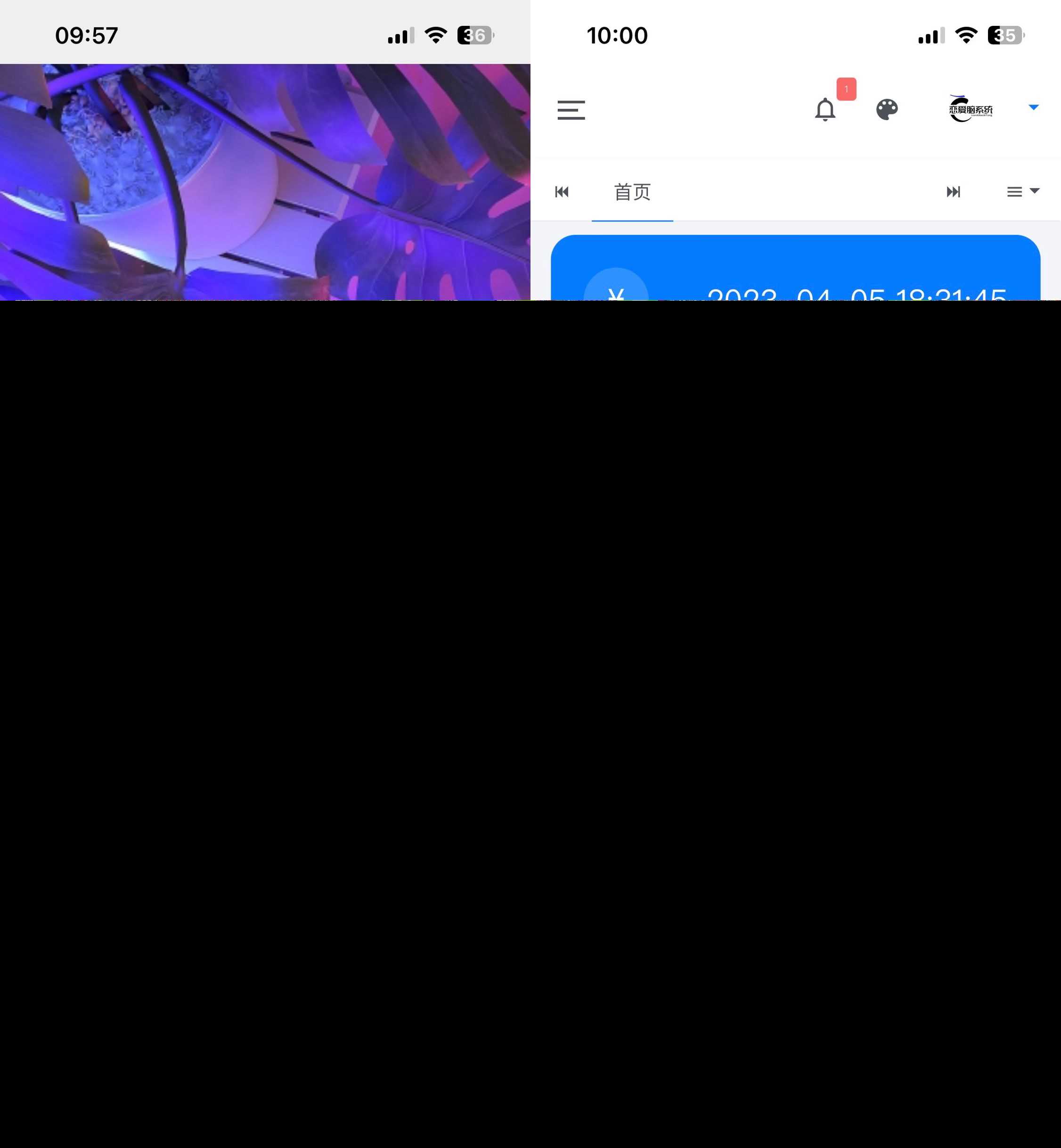 恋爱闹页端 恋爱脑CC页端测压-星网科技 Grdy.cn