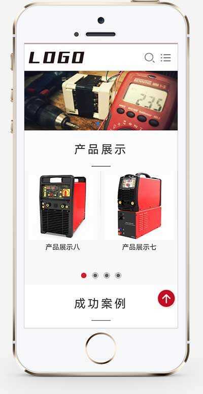 图片[2]-响应式驱动芯片网站pbootcms模板/电气设备类网站源码下载-星网科技 Grdy.cn
