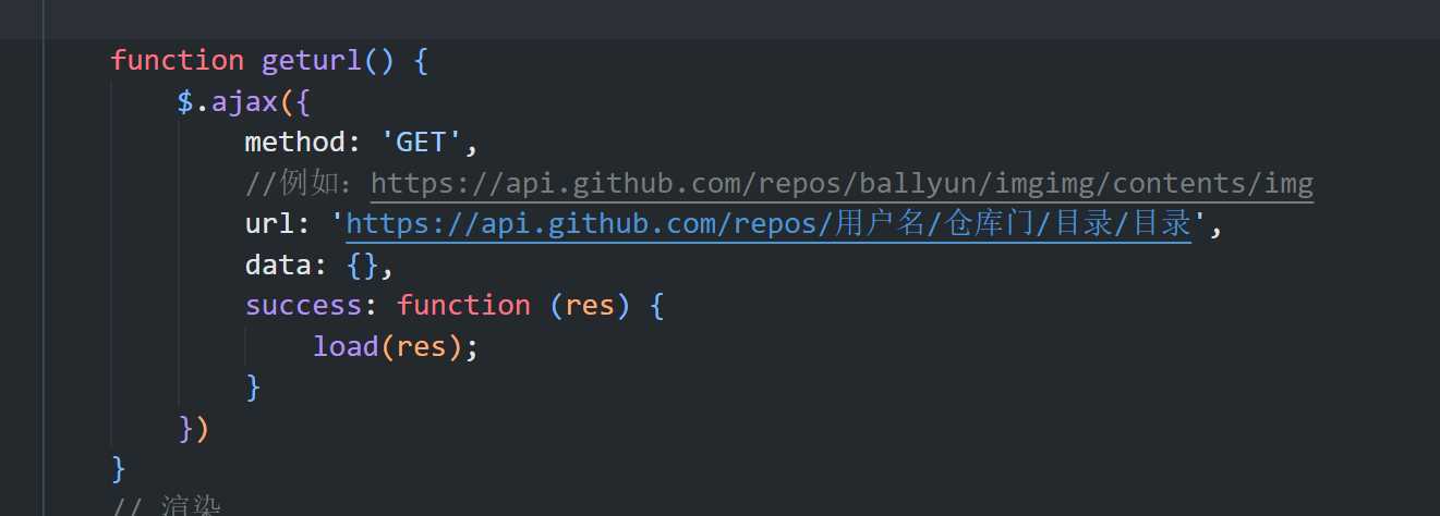 图片[2]-github-存储仓库照片墙瀑布流源码-星网科技 Grdy.cn