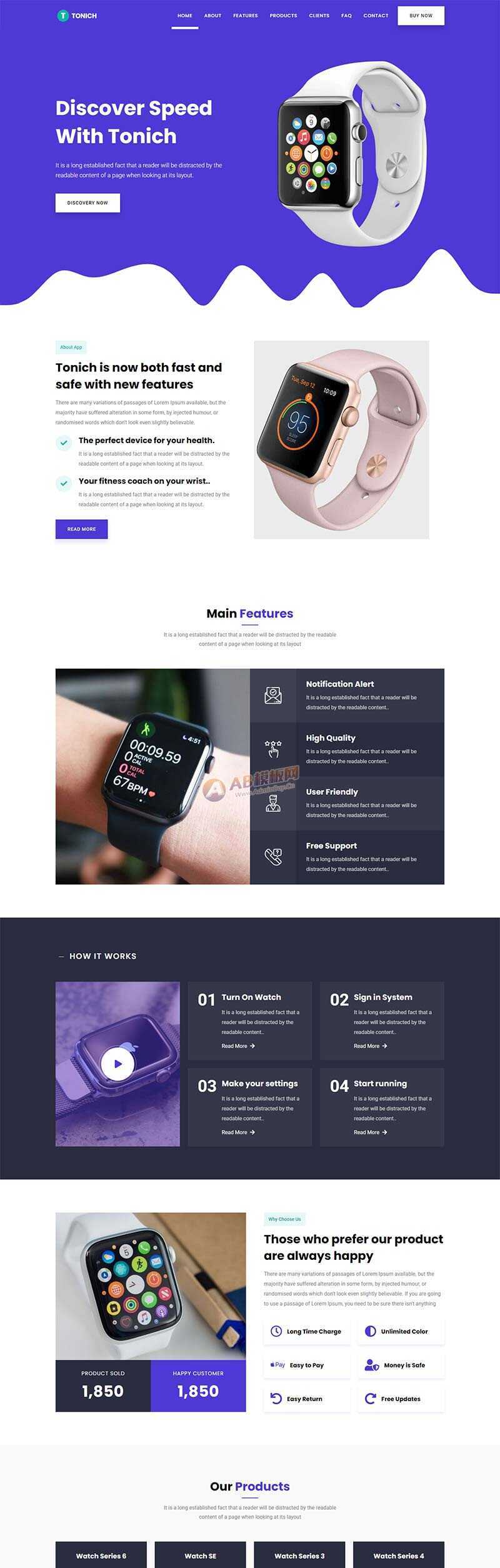 app应用介绍单页落地着陆页html模板-星网科技 Grdy.cn