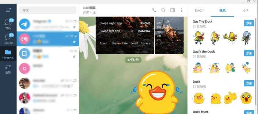 多功能tg电报群管机器人教程+开源代码-星网科技 Grdy.cn
