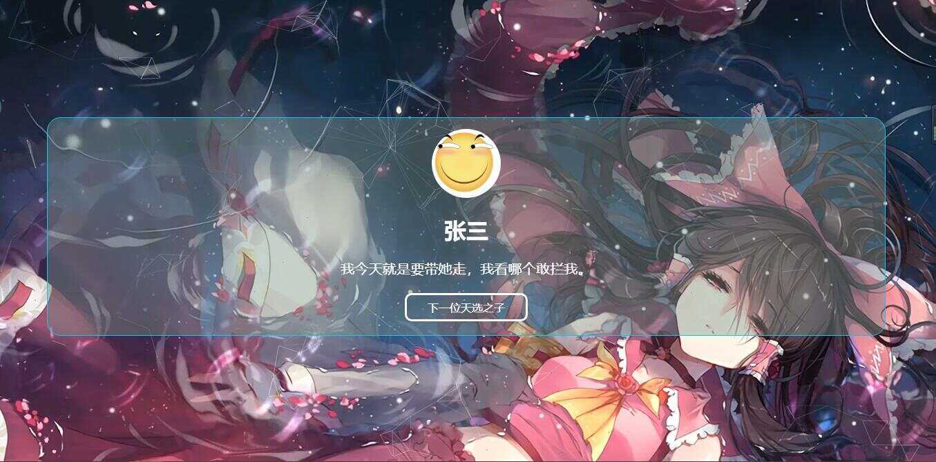 caddy轻量服务端随机点名器 无需PHP环境-星网科技 Grdy.cn