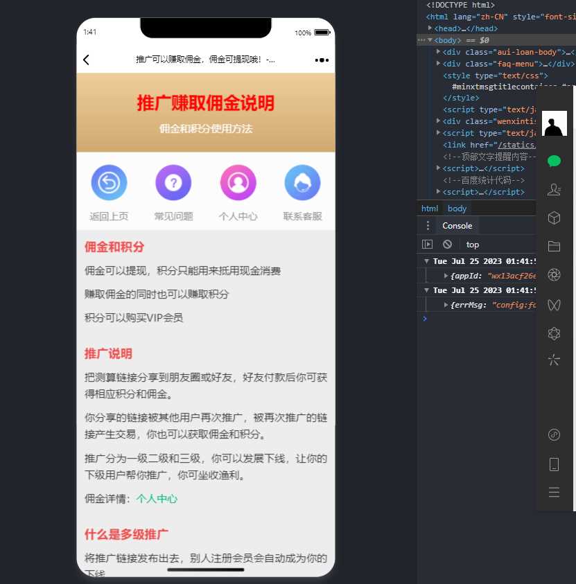 图片[3]-2023新版塔罗占卜网站源码风水起名附带搭建视频及文本教程-星网科技 Grdy.cn