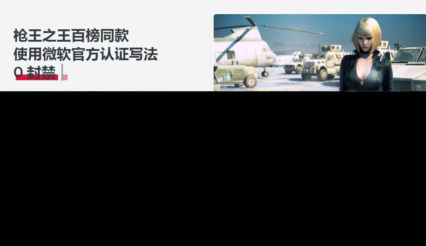 某AI辅助官网html源码分享-星网科技 Grdy.cn