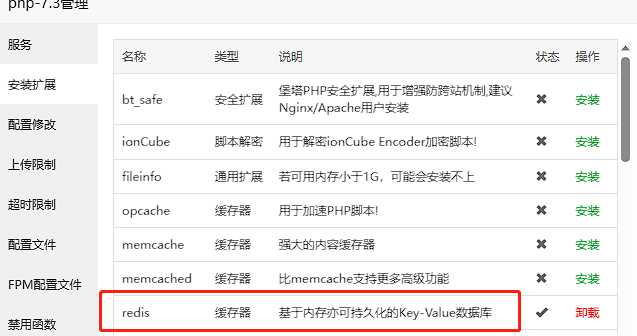 Typecho博客主题Joe素颜执念修改版-星网科技 Grdy.cn