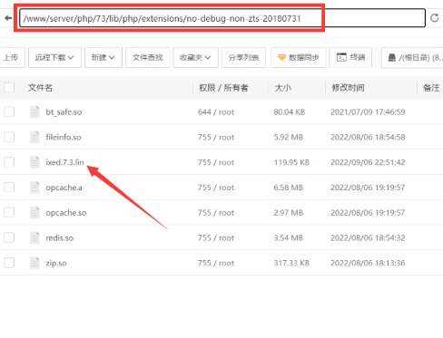 图片[6]-TG云支付公益版全网首发 无后门去授权-星网科技 Grdy.cn