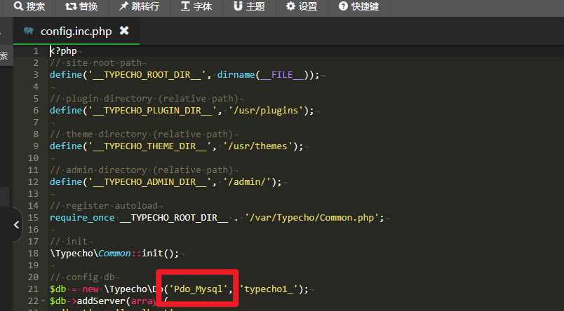 图片[3]-Typecho博客主题Joe素颜执念修改版-星网科技 Grdy.cn