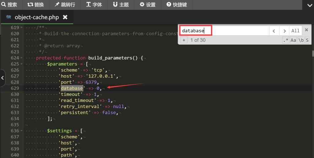 图片[6]-wordpress加速缓存插件Redis Object CacheV2.4.4-星网科技 Grdy.cn