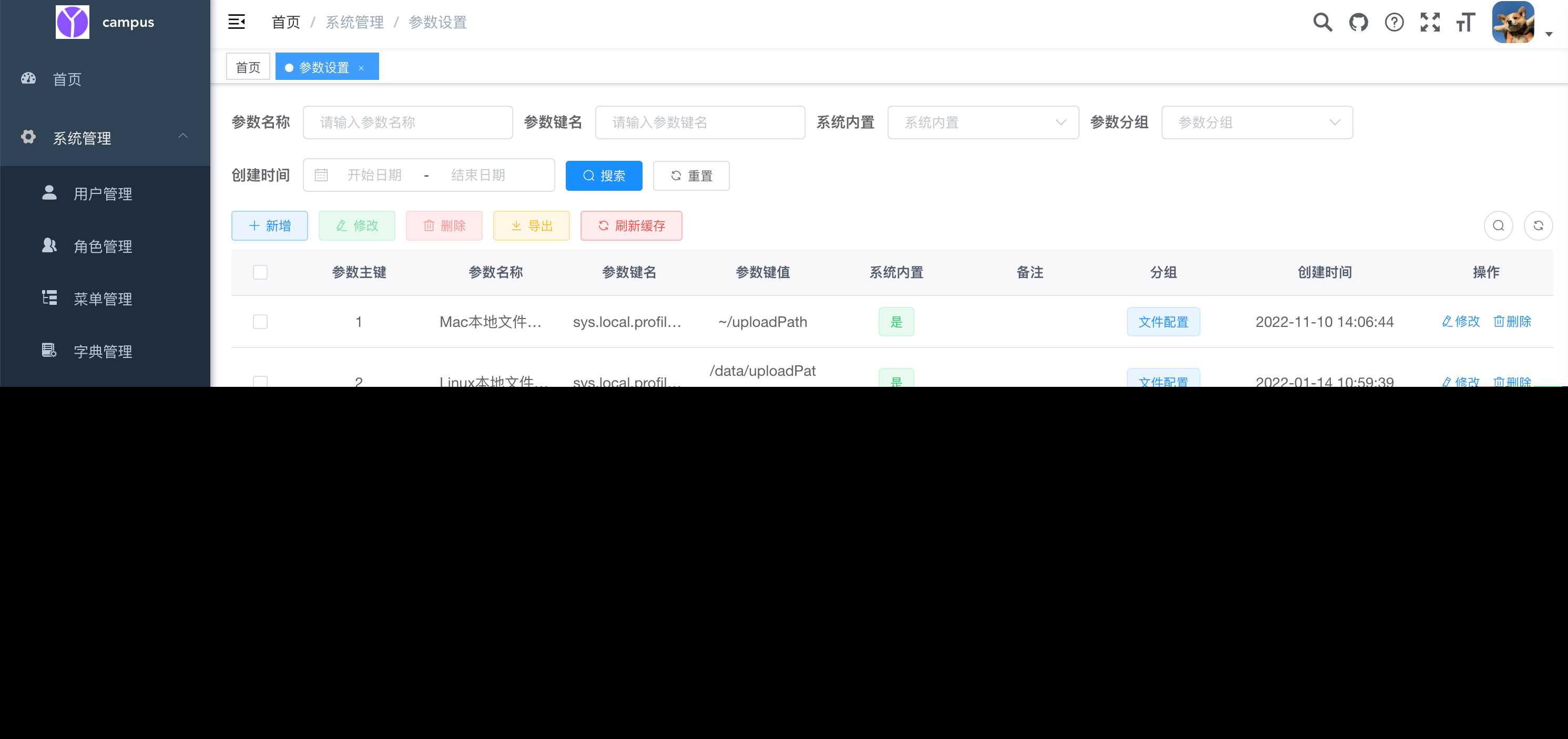 图片[8]-springboot简单的后台管理系统 快速开发毕设 案例表白墙仿微博UI布局-星网科技 Grdy.cn