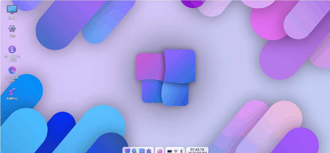 图片[4]-巨硬的模拟版Windows12系统v7.3.4 html源码-星网科技 Grdy.cn