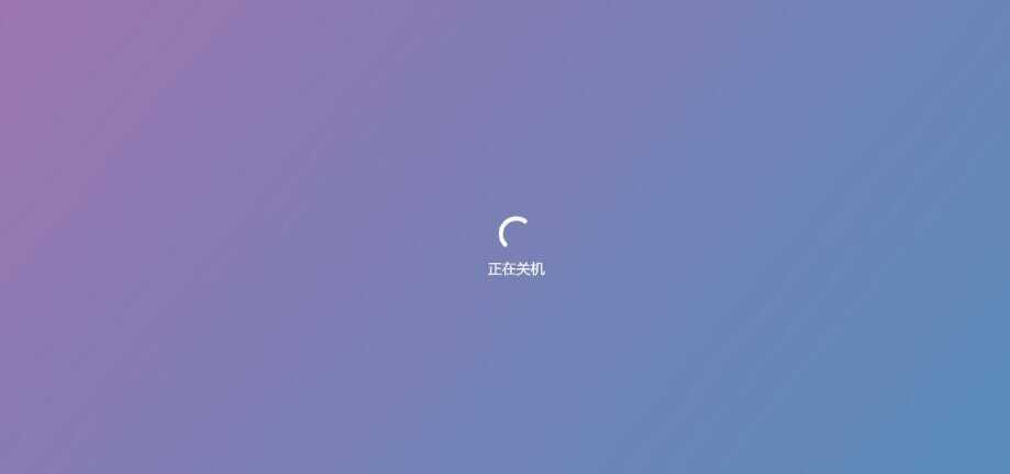 图片[9]-巨硬的模拟版Windows12系统v7.3.4 html源码-星网科技 Grdy.cn