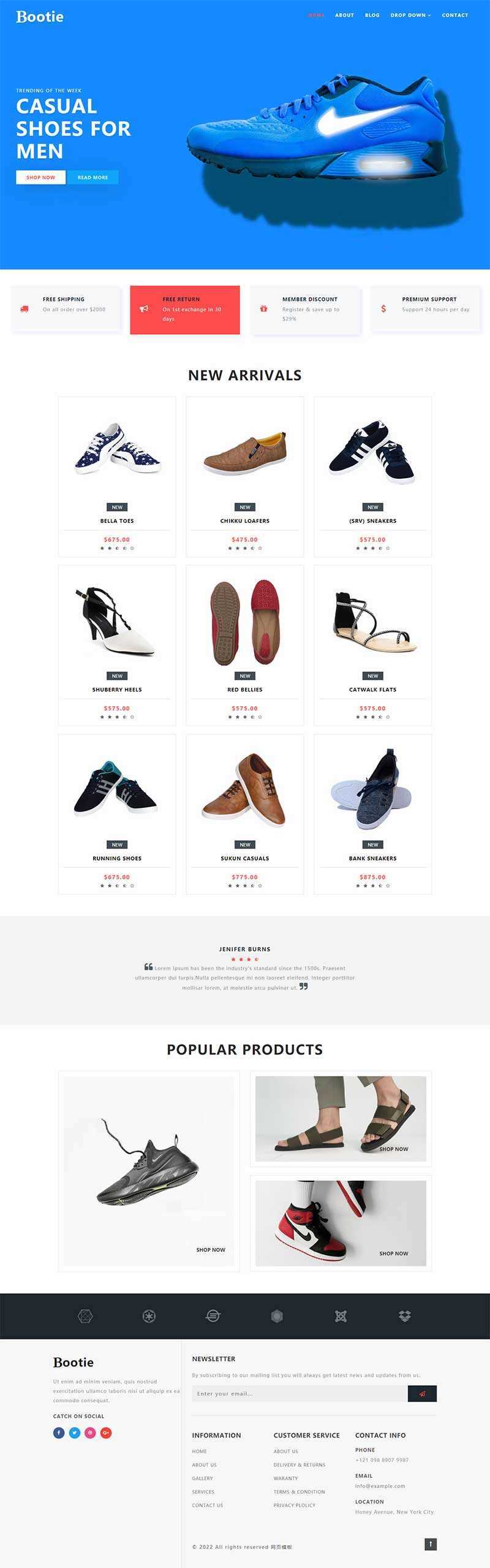 简洁大气的鞋子商城Bootstrap响应式网页模板-星网科技 Grdy.cn