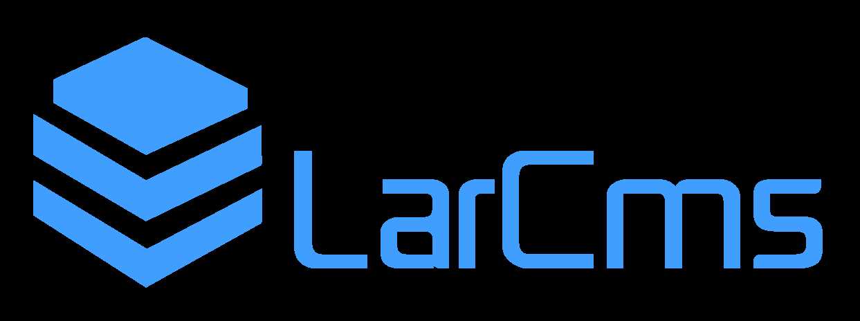 Larcms资源付费系统开源-星网科技 Grdy.cn