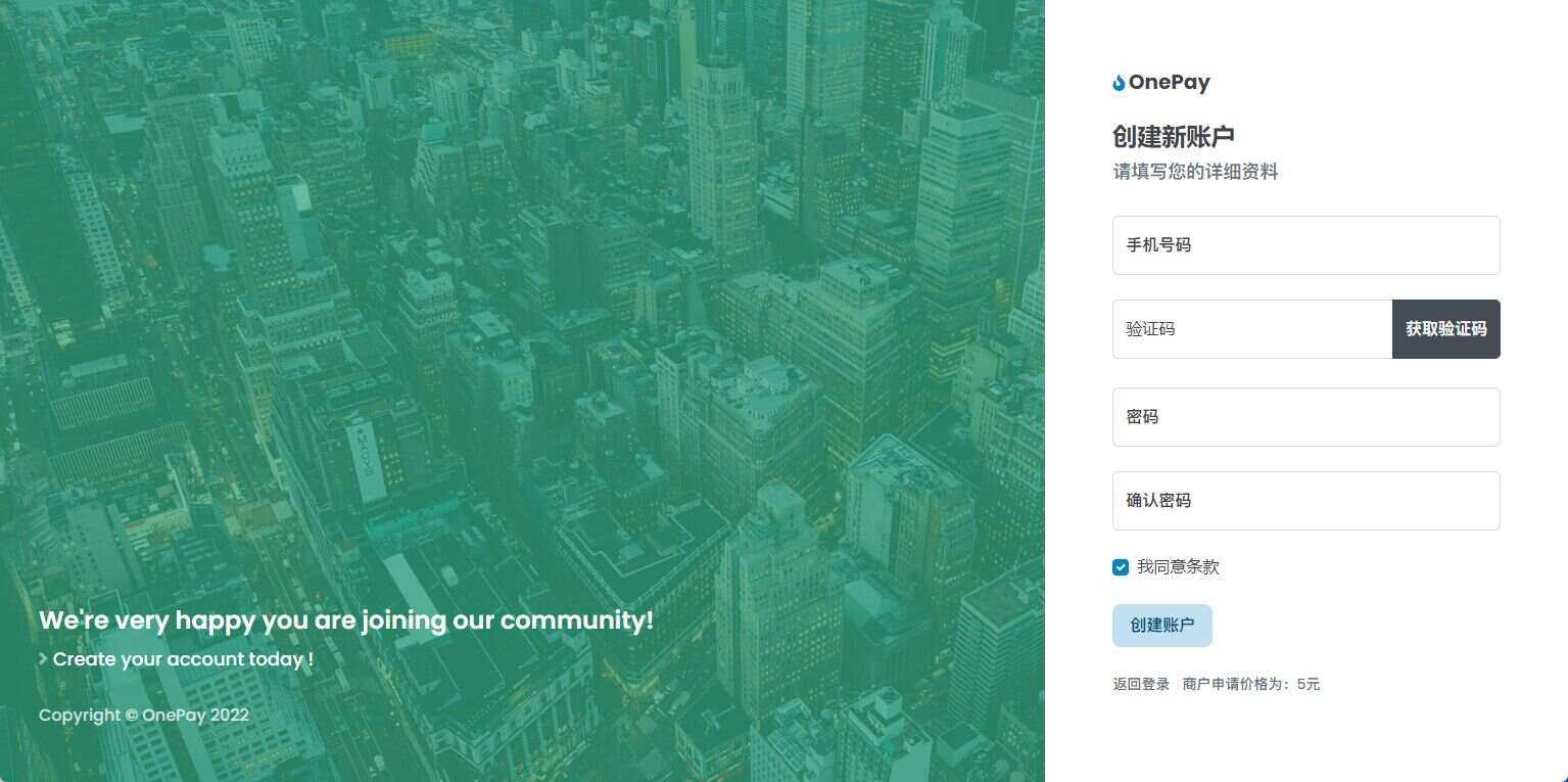 图片[4]-oneThemeV1.0免费易支付模板-星网科技 Grdy.cn