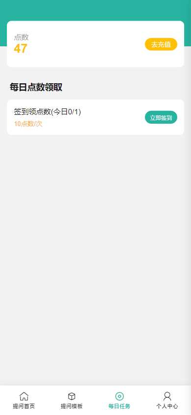 图片[5]-ChatGPT公众号版破解授权 扩展 支持AI绘画 一键安装-星网科技 Grdy.cn