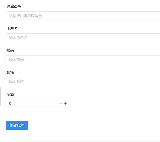图片[3]-祁启云免费验证系统V1.11版本更新公告 附易语言对接例子-星网科技 Grdy.cn