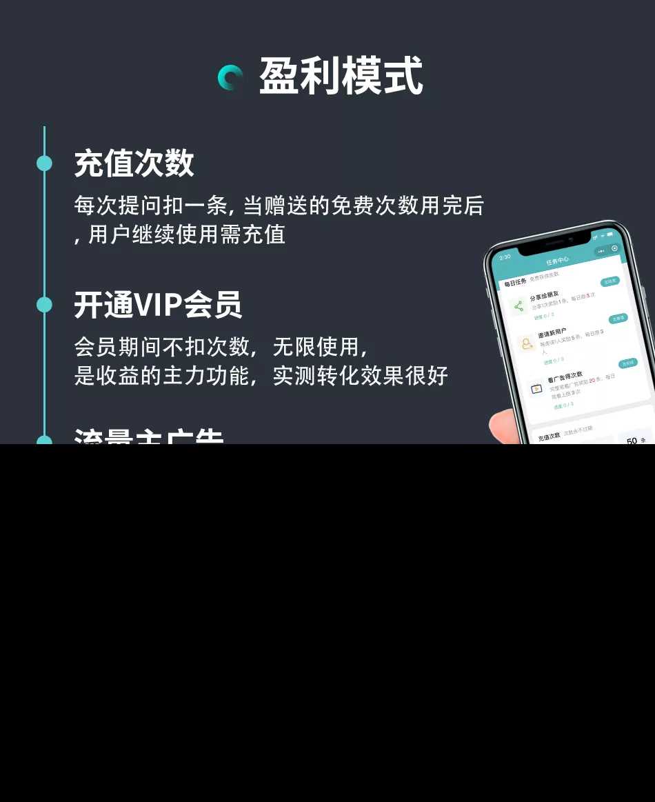 图片[5]-小狐狸ai创作系统1.8.3独立免授权版本-星网科技 Grdy.cn