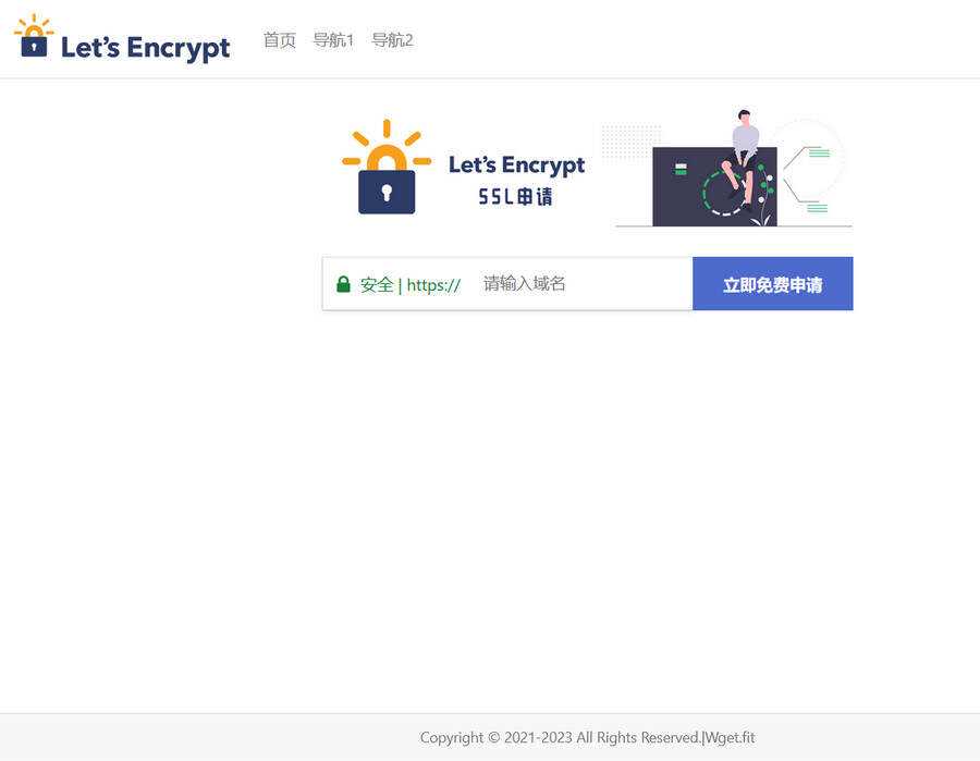 php源码大气的SSL申请单页源码-星网科技 Grdy.cn