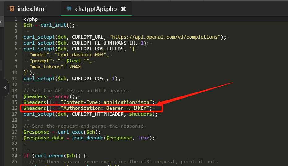 图片[2]-ChatGpt中文版PHP接口源码-星网科技 Grdy.cn