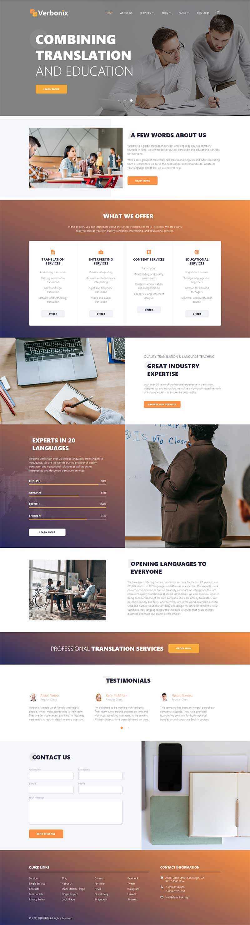 bootstrap4翻译机构服务公司网站html模板-星网科技 Grdy.cn